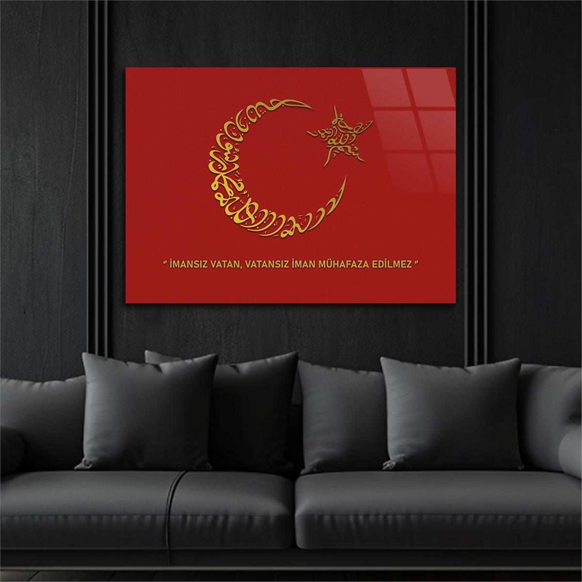 Horizontal National-Themed Tempered Glass Wall Art 83