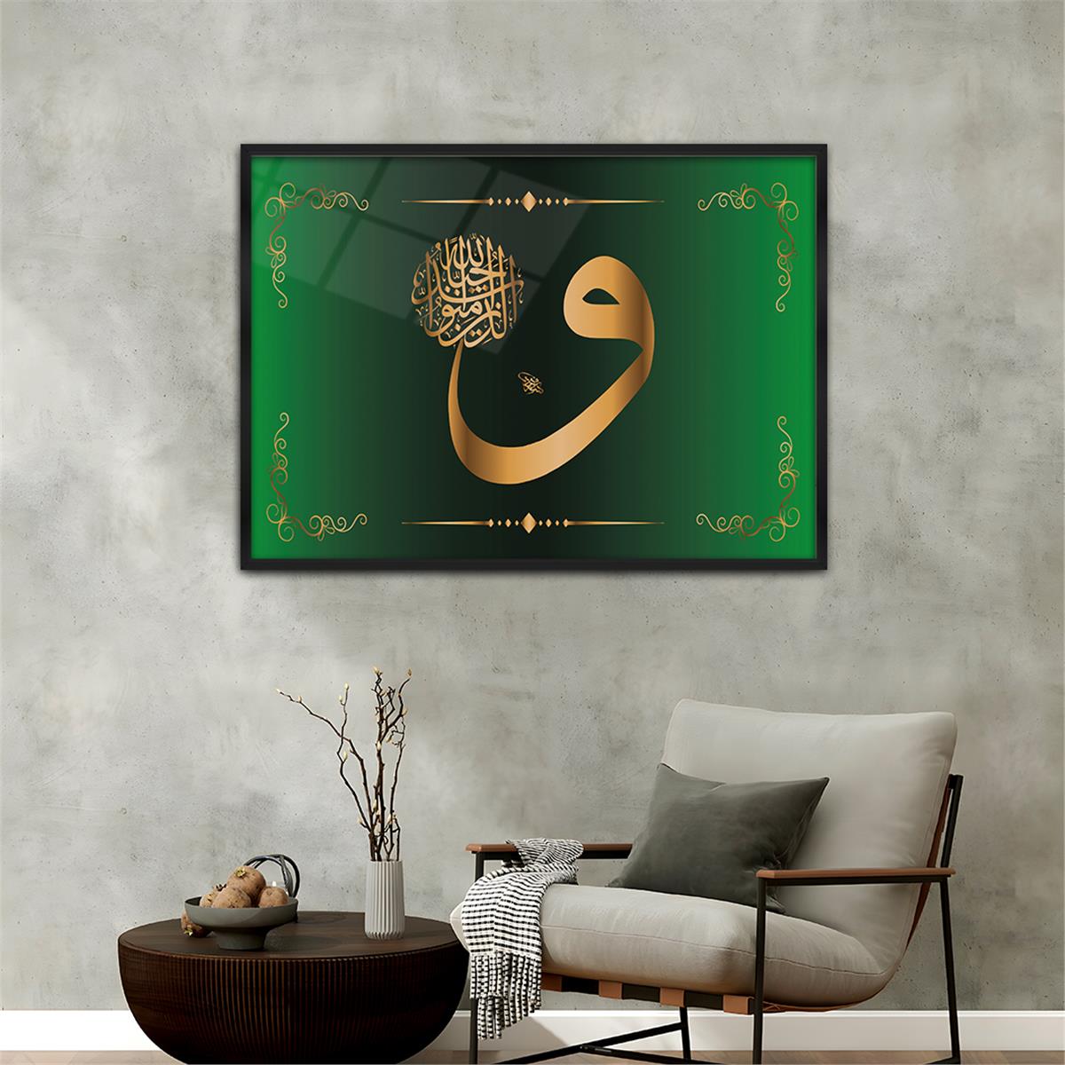 Tableau en verre à thème religieux avec cadre en aluminium  031