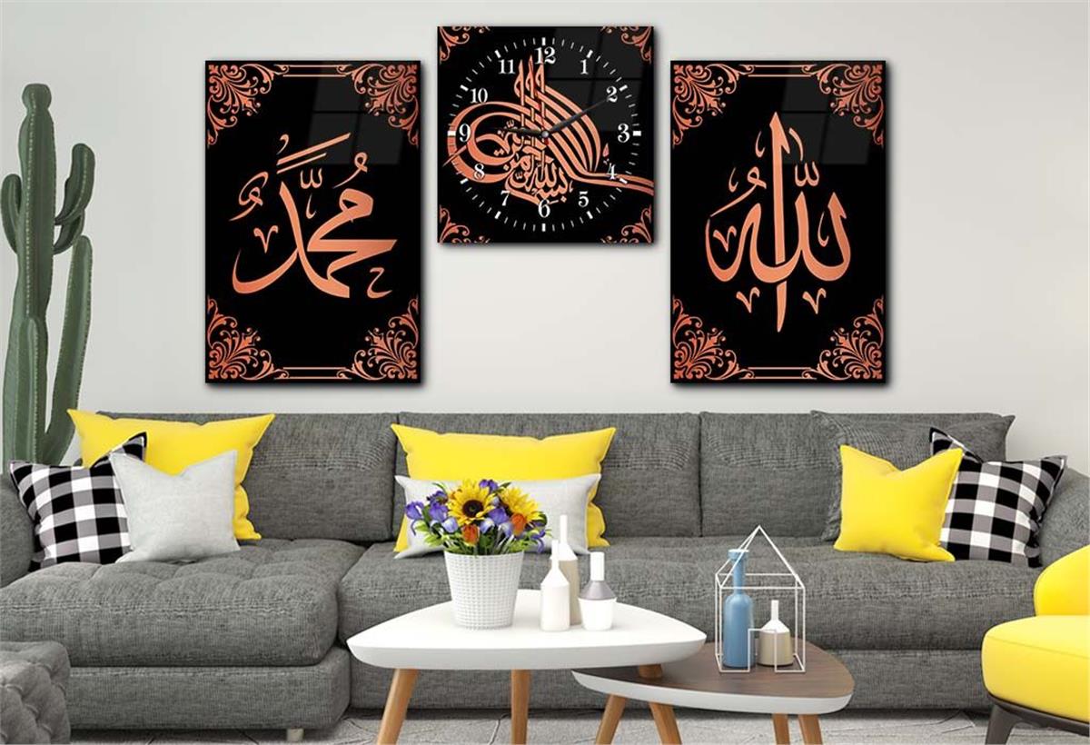 ALLAH C.C. VE PEYGAMBER EFENDİMİZİN İSMİ YAZILI CAM TABLO CAM DUVAR SAATİ SETİ