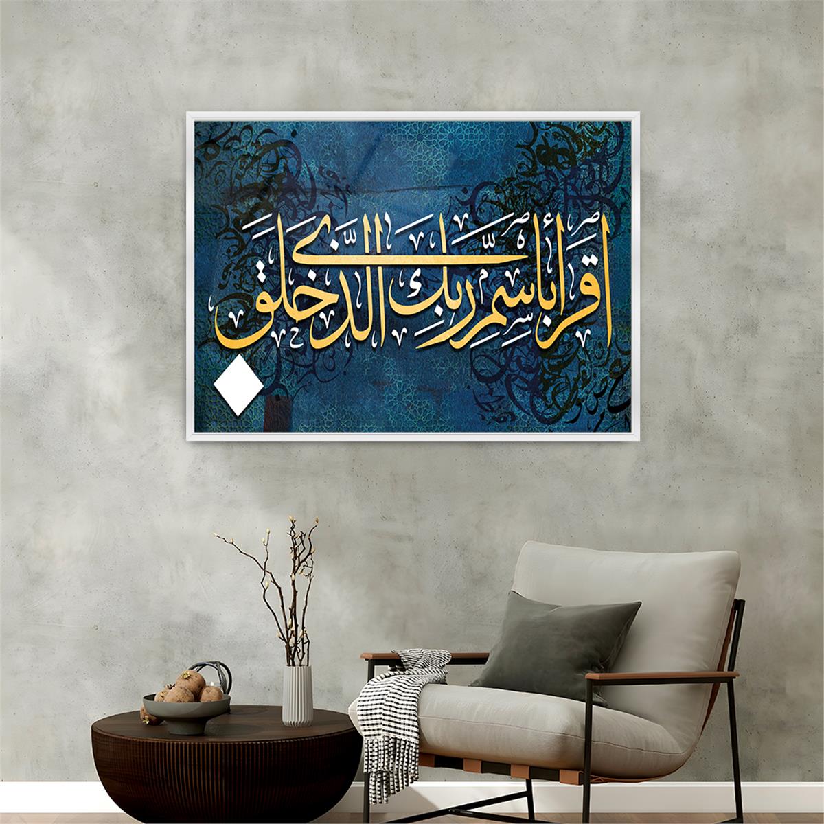 Aluminum-Framed Religious-Themed Tempered Glass Wall Art 017