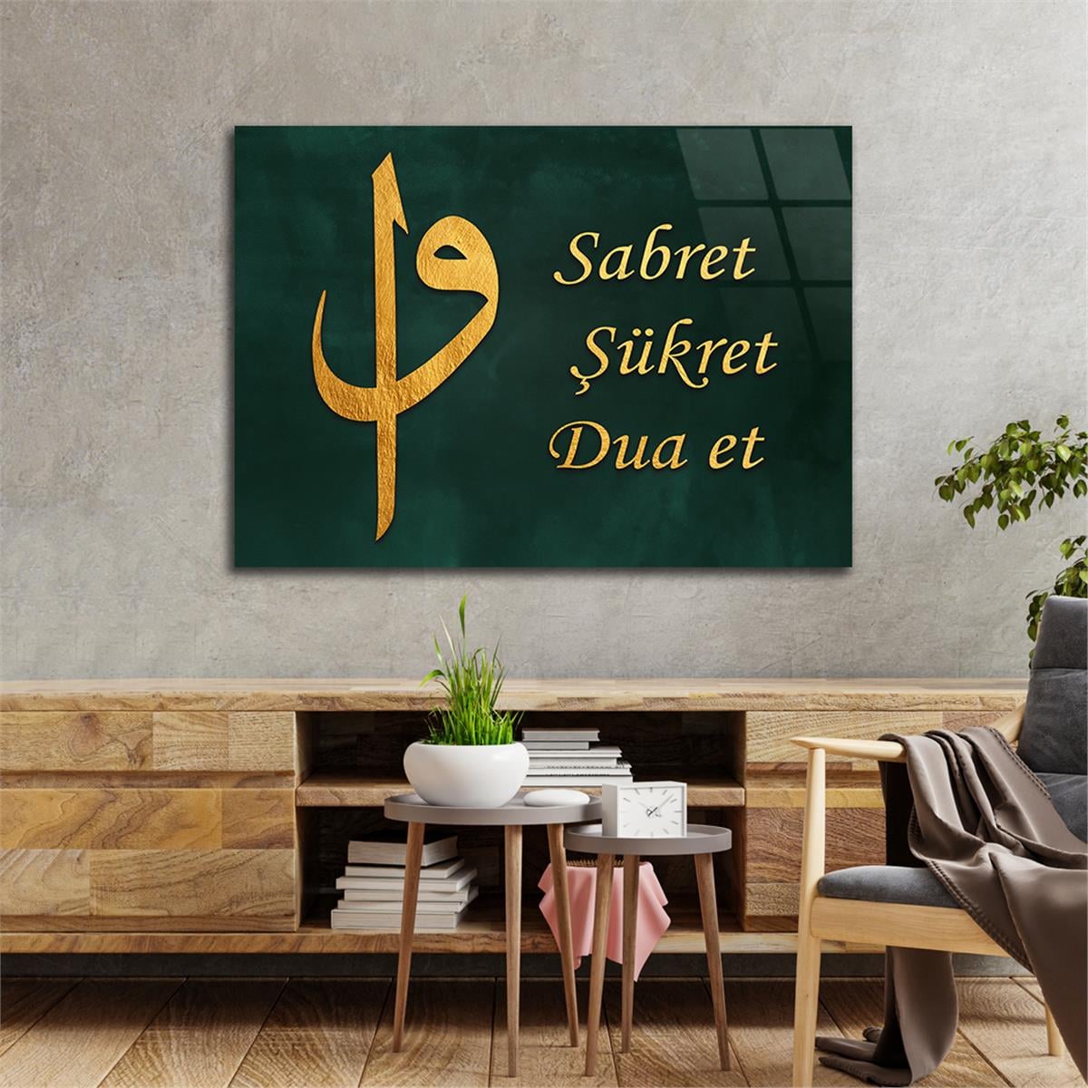 Alif and Vav, Be Patient, Give Thanks, Pray Tempered Glass Wall Art