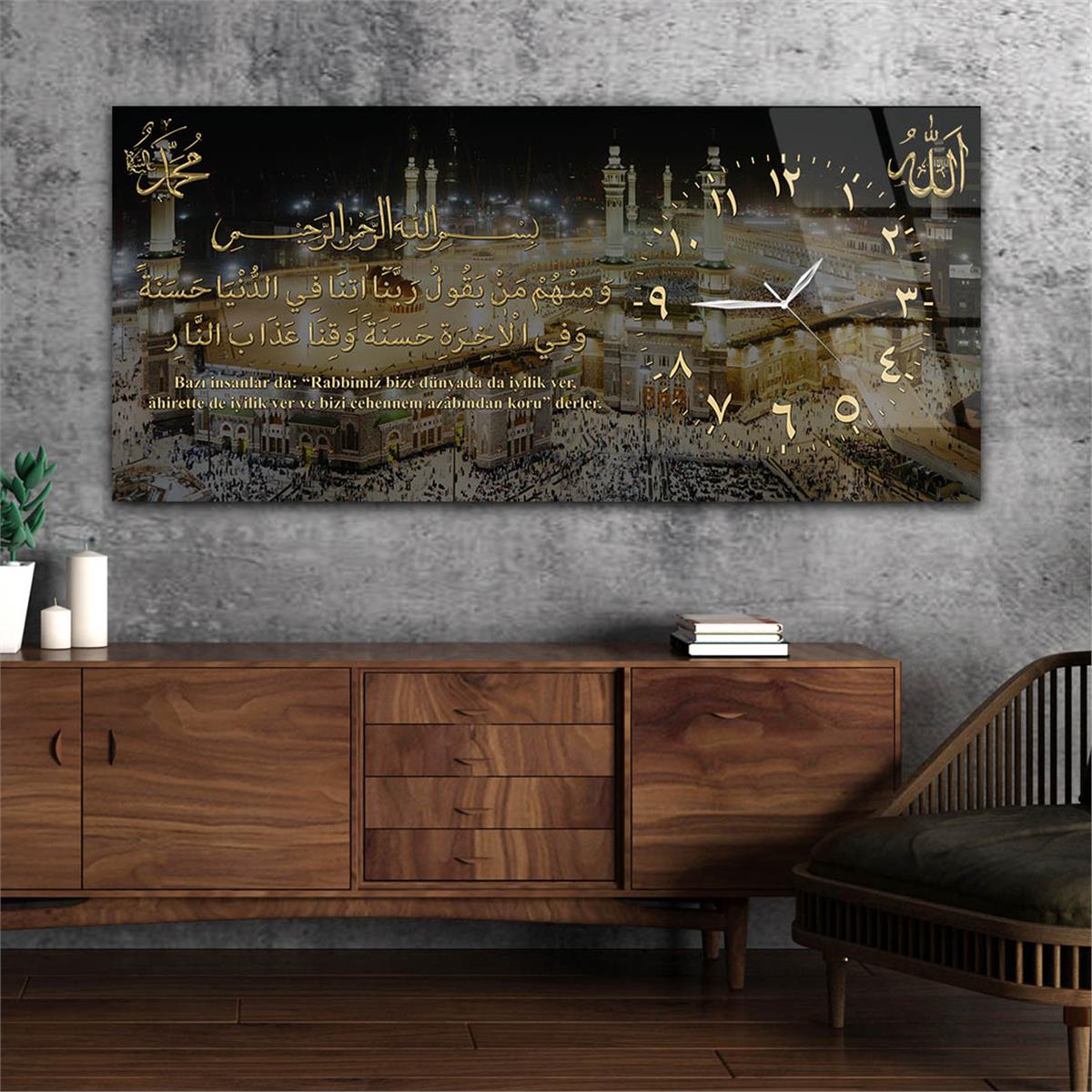 Yatay Saatli Yandan Dini Temalı Cam Tablo 085