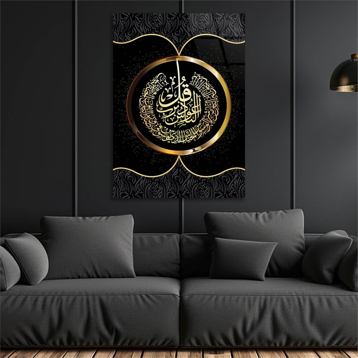 Gehard Glasschilderij Religieus Thema