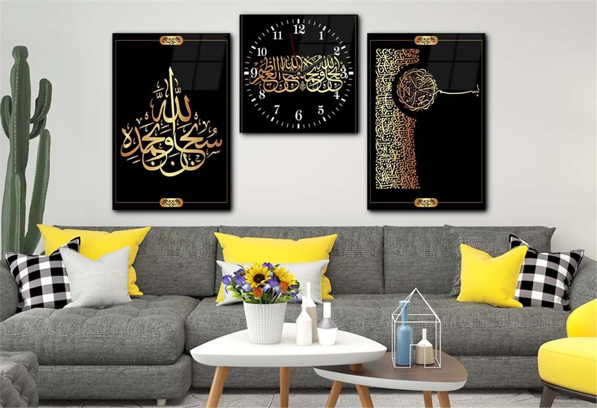 Tempered Glasss Wall Arts Religious-Themed Set with Clock