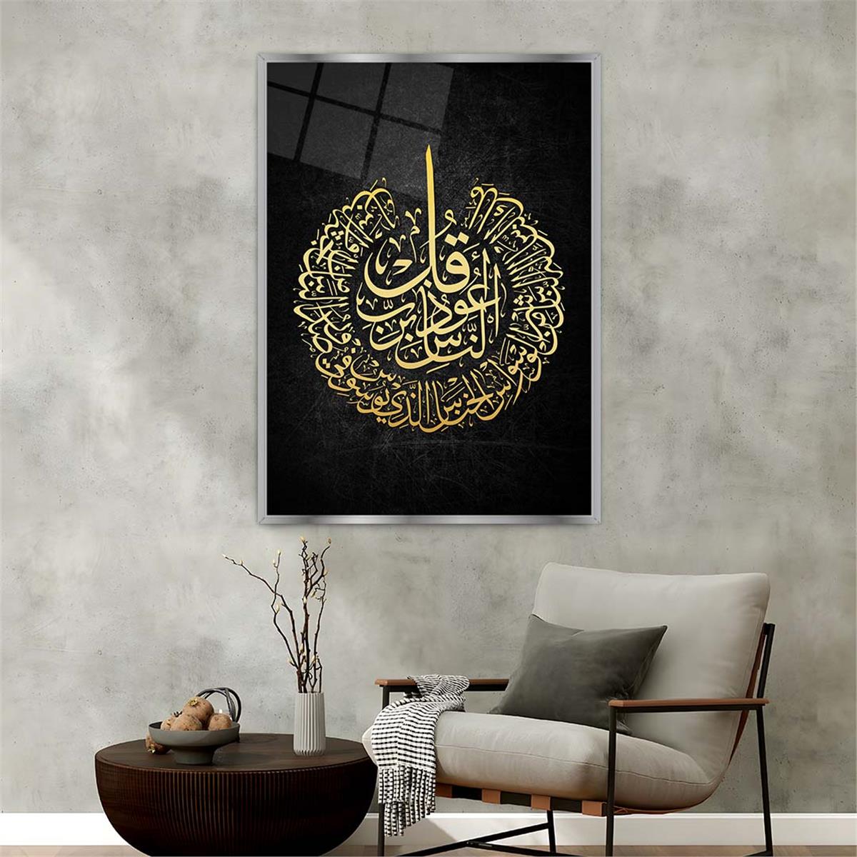 Aluminum-Framed Religious-Themed Tempered Glass Wall Art 014