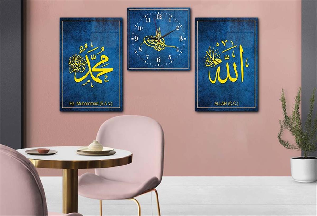 ALLAH C.C VE PEYGAMBER EFENDİMİZİN İSMİ YAZILI CAM TABLO CAM DUVAR SAATİ SETİ