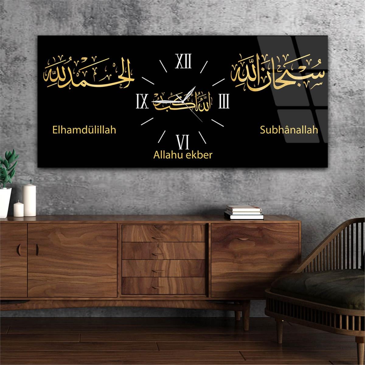 لوحة زجاجية أفقية ذات طابع ديني مع ساعة في الوسط 096