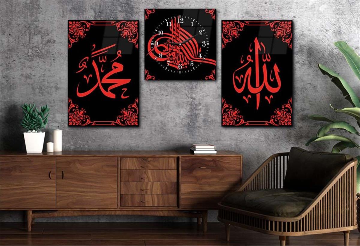 ALLAH C.C PEYGAMBER EFENDİMİZİN İSMİ BESMELE İ ŞERİF YAZILI CAM TABLO CAM DUVAR SAATİ SETİ 