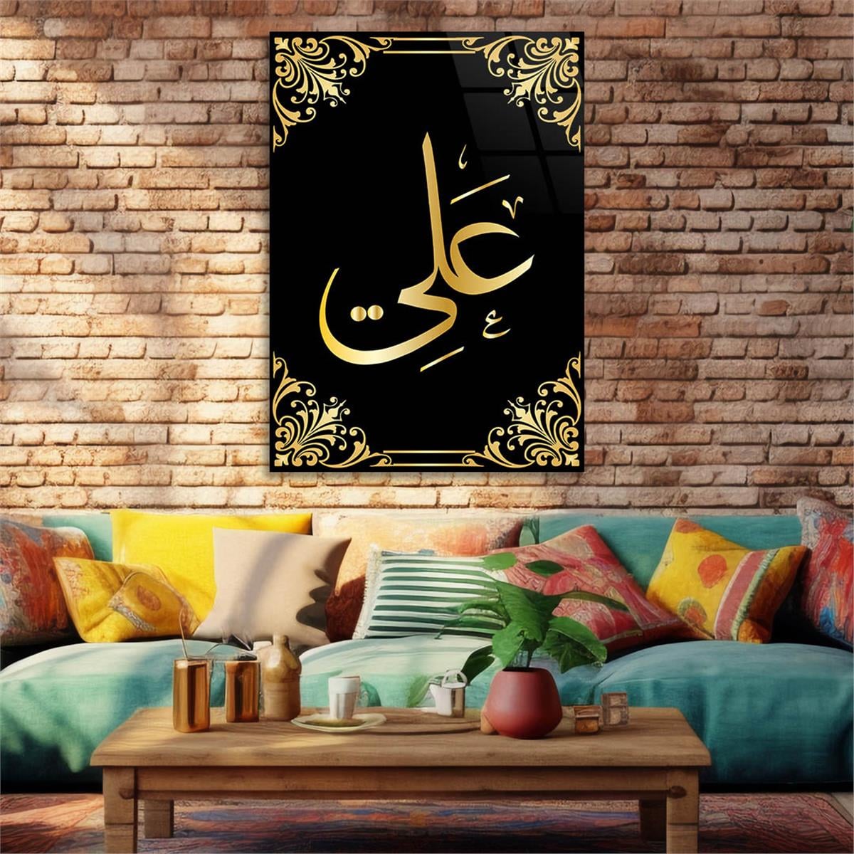 HZ. ALİ (R.A) İSMİ YAZILI CAM TABLO