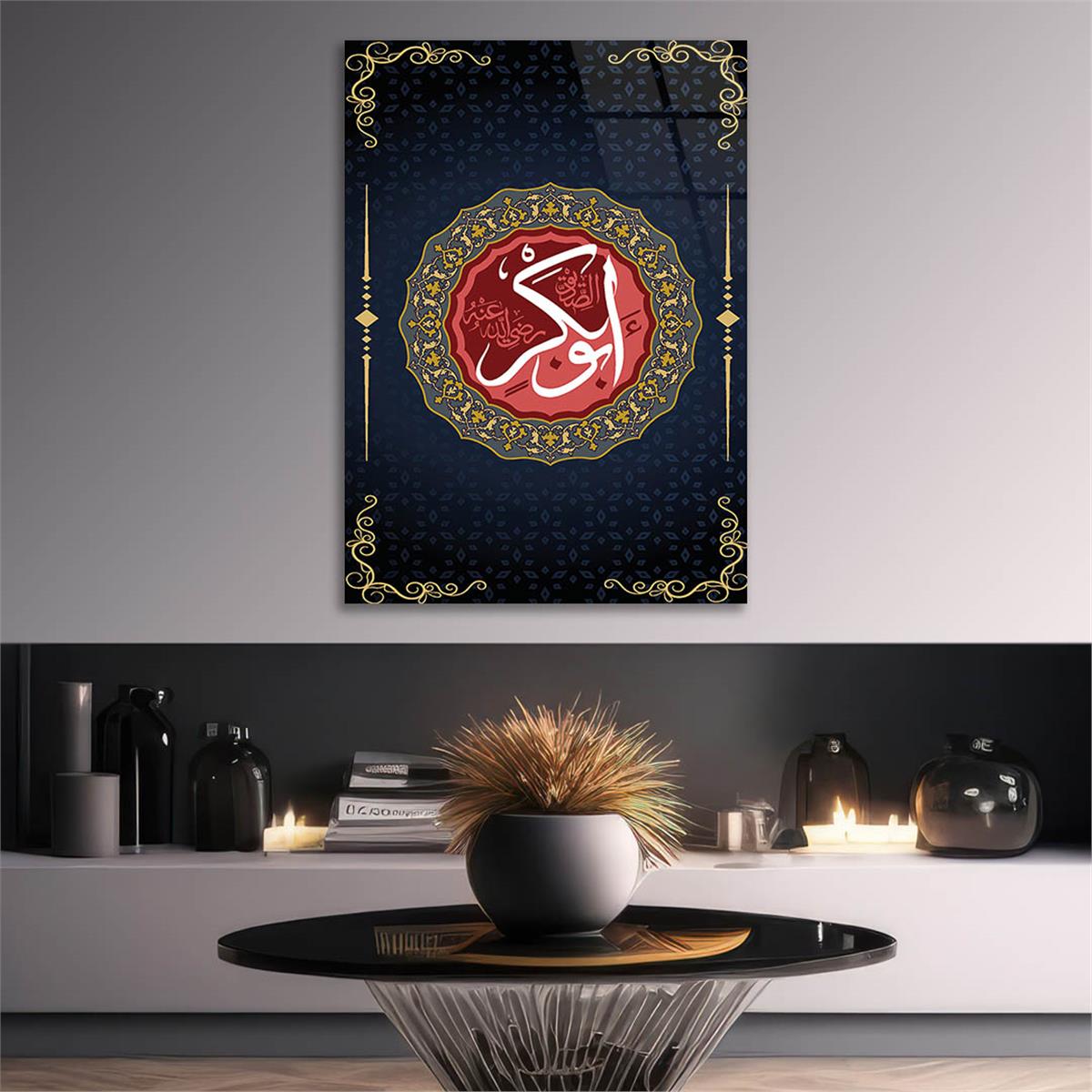 Gehard Glasschilderij Religieus Thema