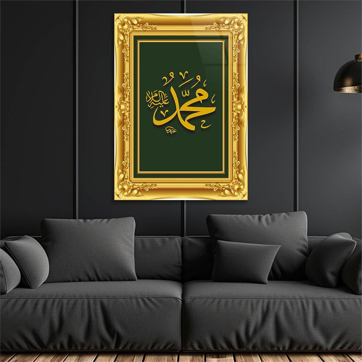 Yellow Frame Muhammad (PBUH) Inscription Tempered Glass Wall Art