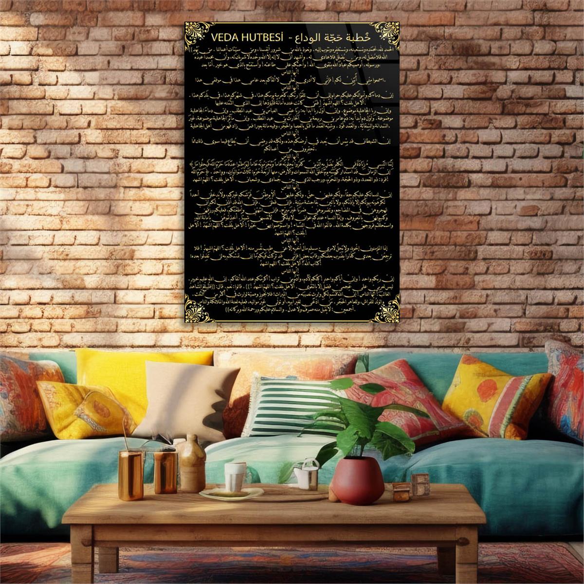 Farewell Sermon Glass Wall Art with Arabic Script