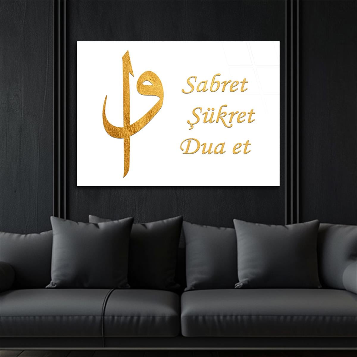 Yatay Dini Temalı Cam Tablo 224