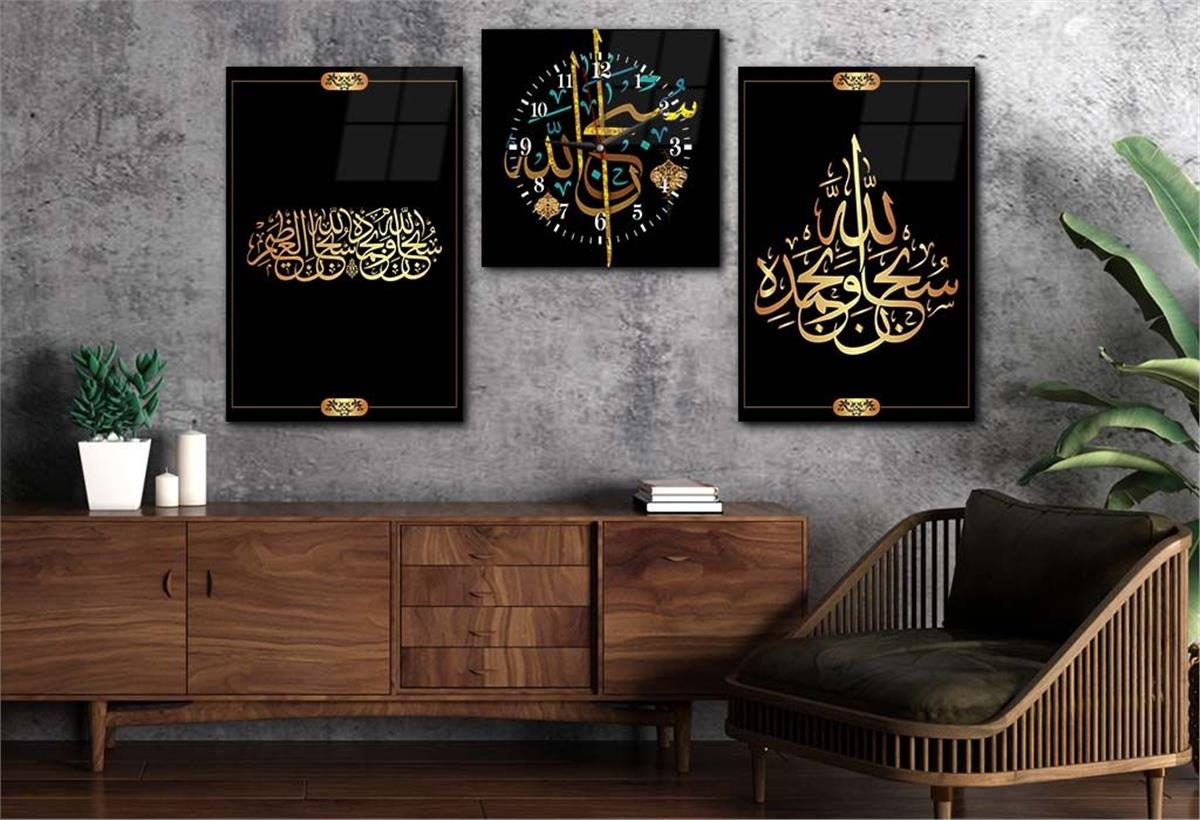Tempered Glasss Wall Arts Religious-Themed Set with Clock