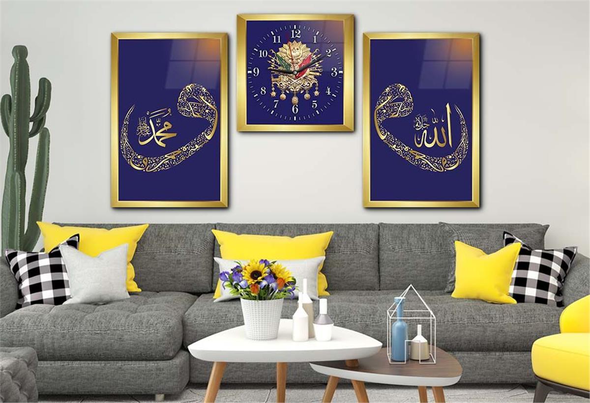 VAV İÇERİSİNDE ALLAH C.C İSMİ PEYGAMBER EFENDİMİZİN İSMİ VE OSMANLI DEVLET DEVLET ARMASI GÖRSELLİ CAM TABLO SAAT SETİ  