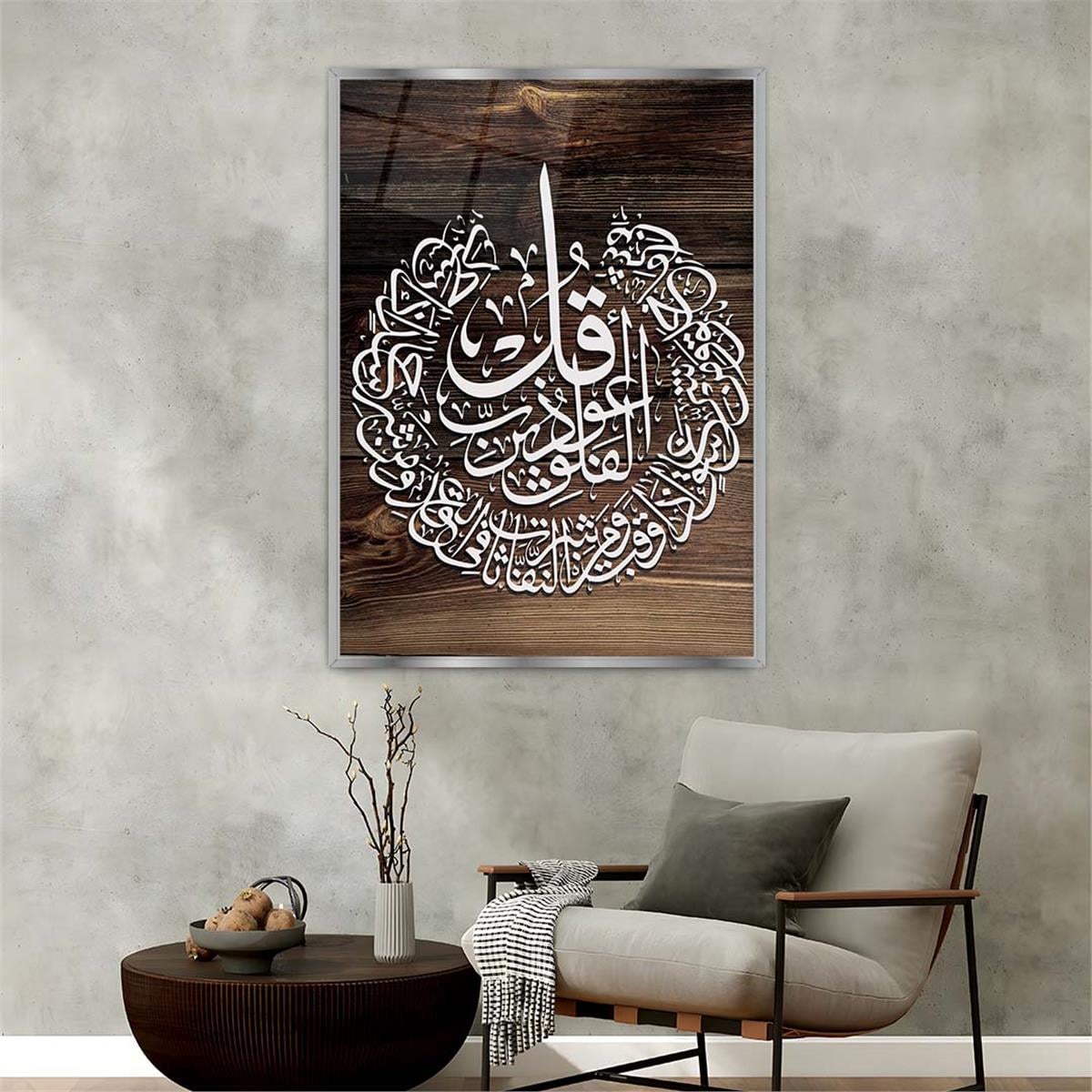 Aluminum-Framed Religious-Themed Tempered Glass Wall Art 012