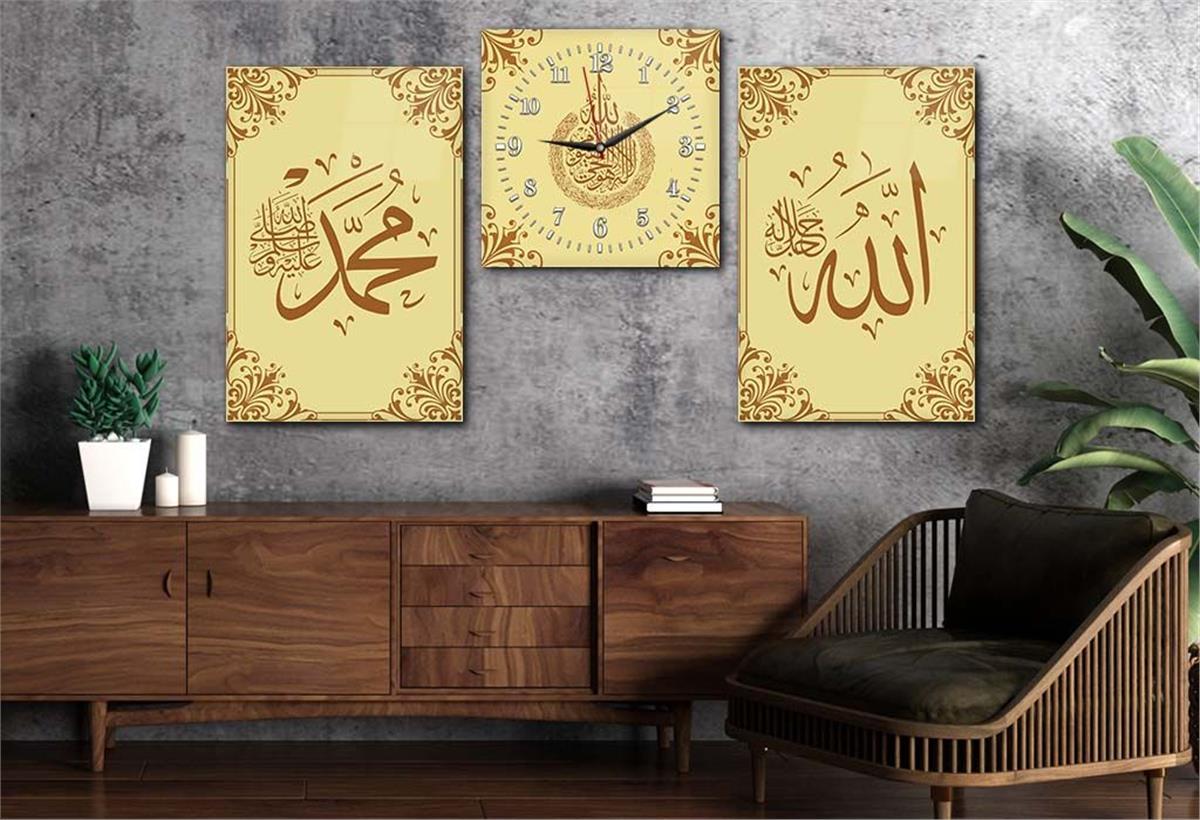 Allah (C.C) , Prophet Muhammad (PBUH) Inscription and With Calligraphy, Written The Ayat Al-Kursi Glass Wall Clock Set