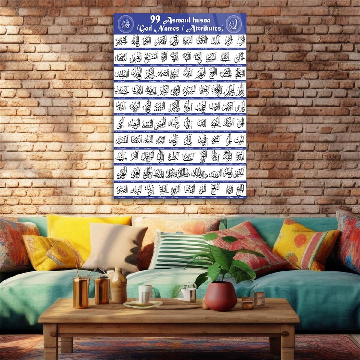 ALLAHIN 99 İSMİ ESMAÜL HÜSNA CAM TABLO