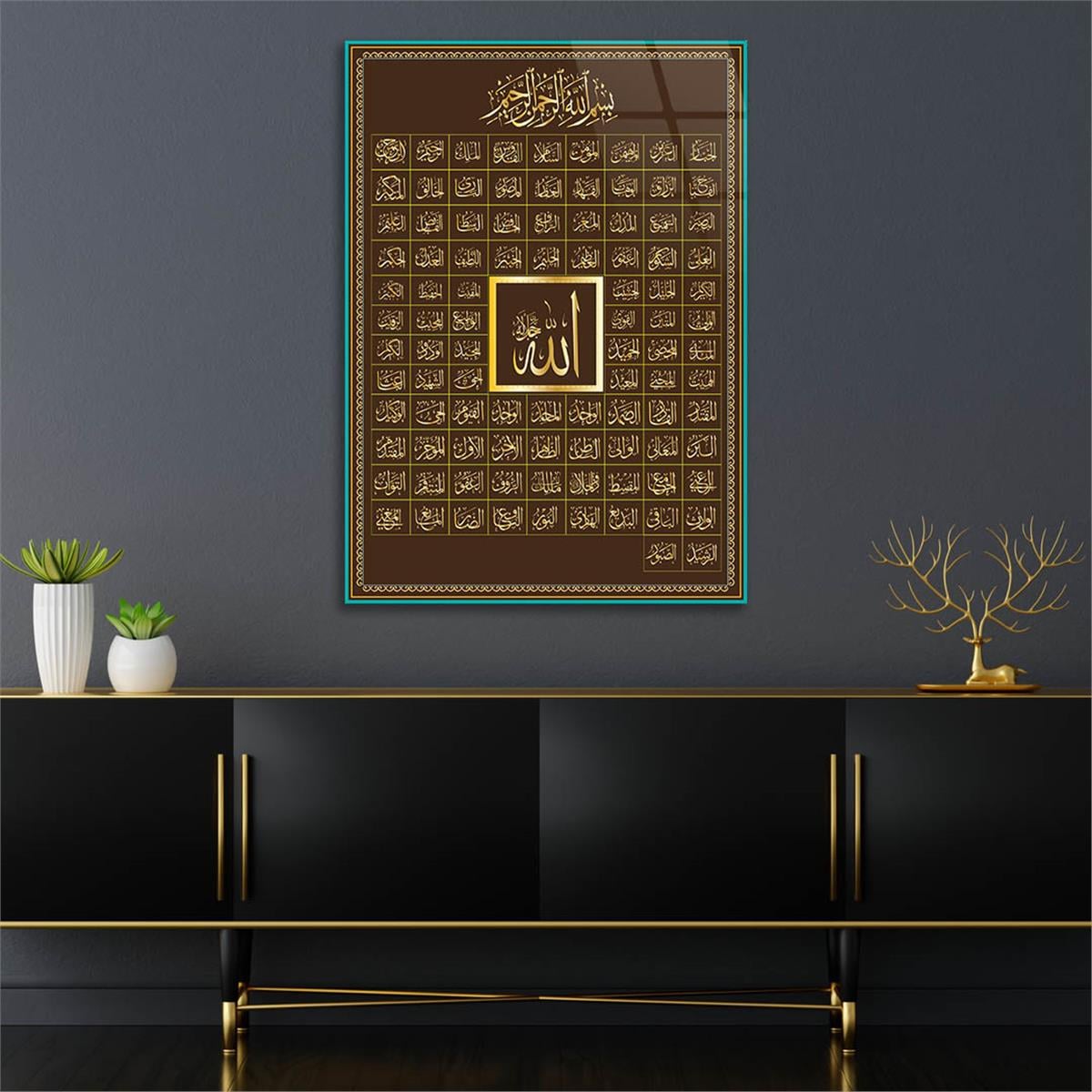 Al-Asma-ul-Husna The Names of Allah - Glass Wall Art with the 99 Names of Allah