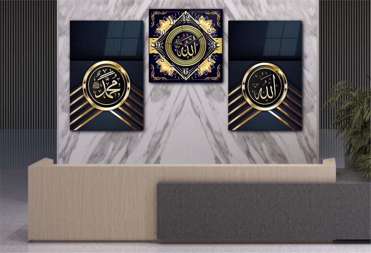 ALLAH C.C. MUHAMMED S.A.V YAZILI CAM TABLO CAM DUVAR SAATİ 