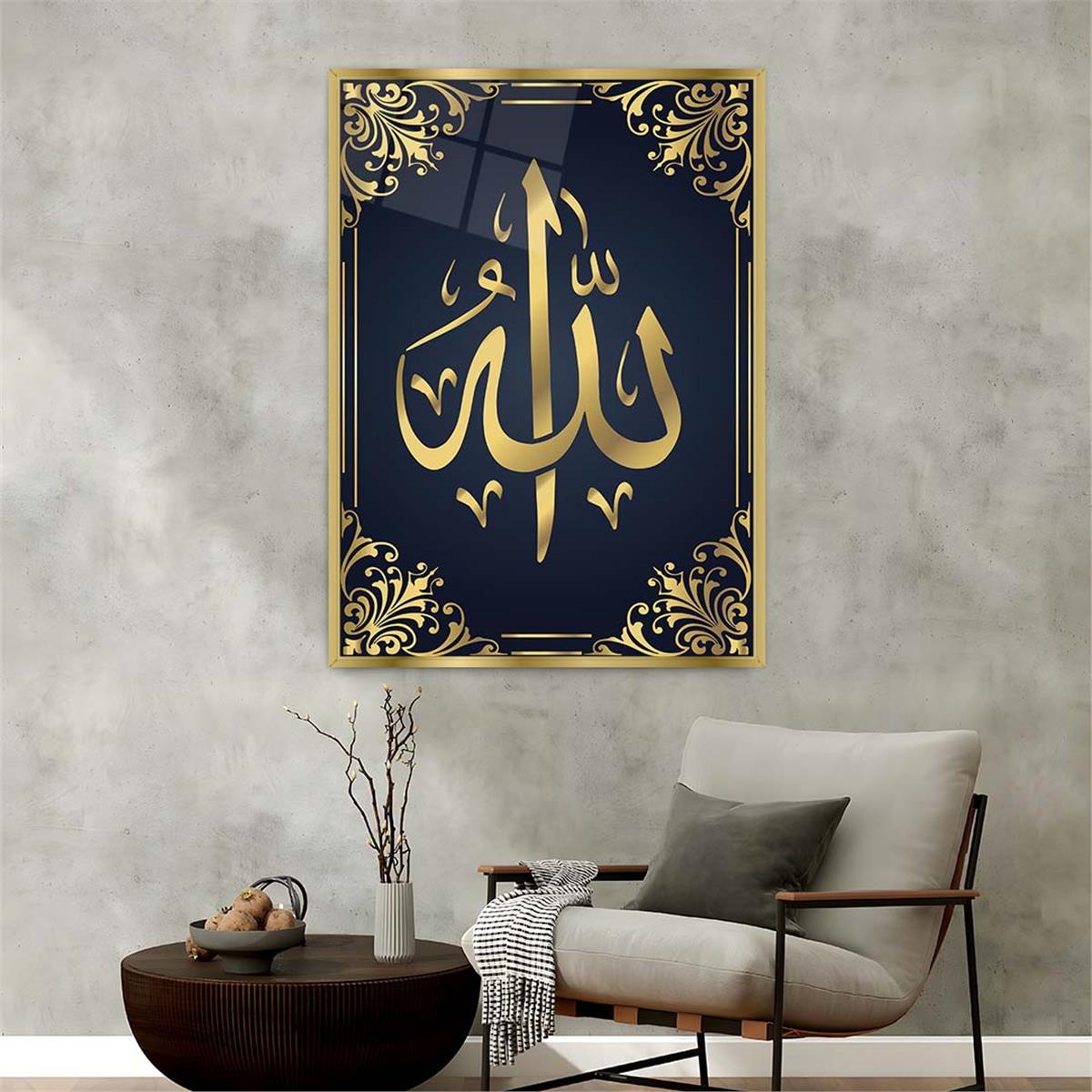 لوحة زجاجية ديني مع اطار ألمنيوم