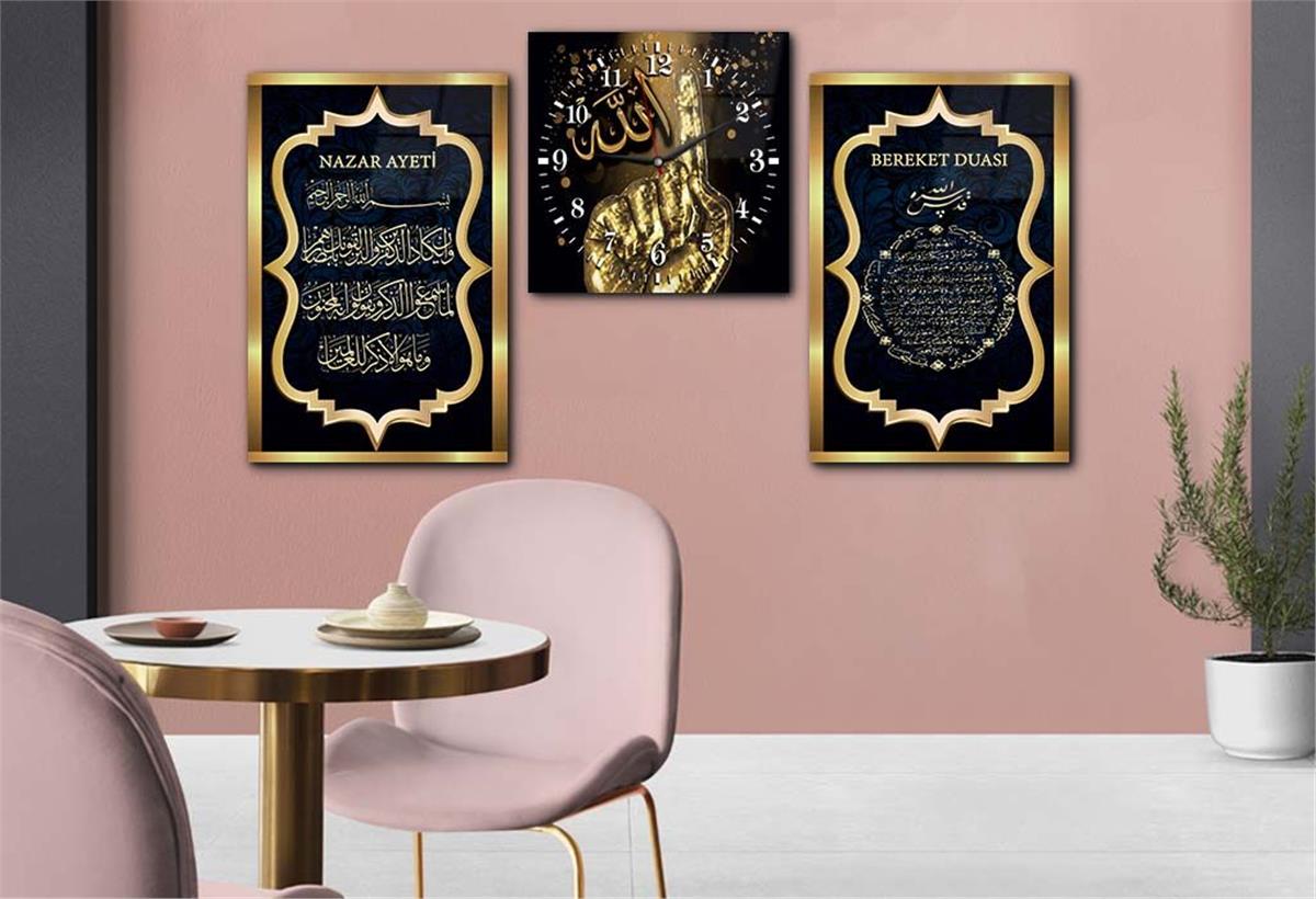 Allah (C.C), Nazar Verse and Blessing Prayer Tempered Glass Wall Art Set with Clock