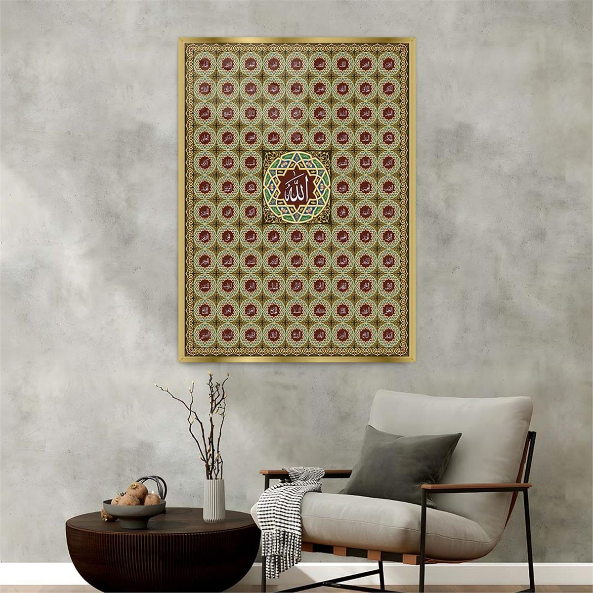 Alüminyum Çerçeveli Dini Temalı Cam Tablo 017