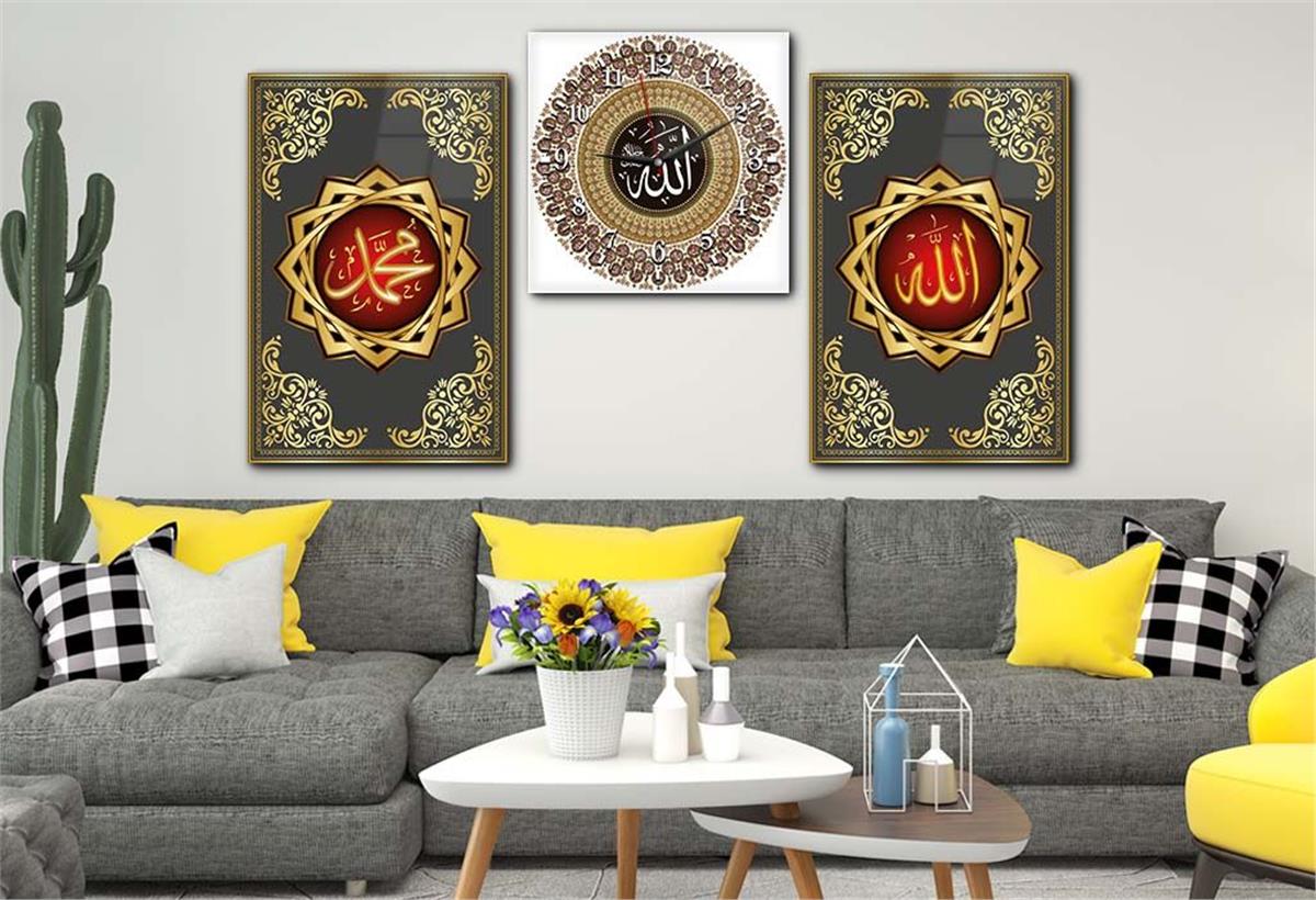 Allah (C.C) , Prophet Muhammad (PBUH) Inscription and Al-Asma-ul-Husna The Names of Allah Tempered Glass Wall Art Set with Clock