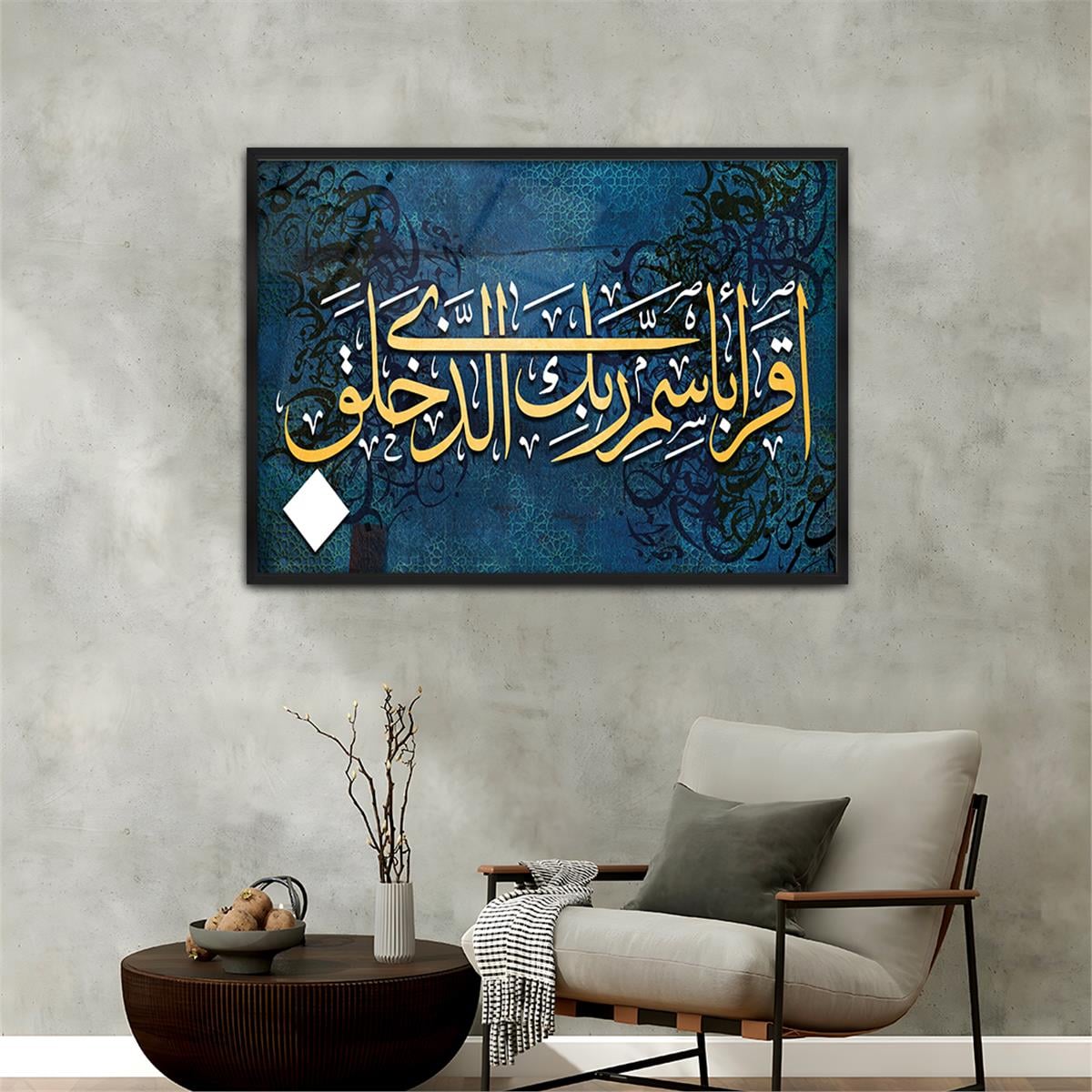 Aluminum-Framed Religious-Themed Tempered Glass Wall Art 017