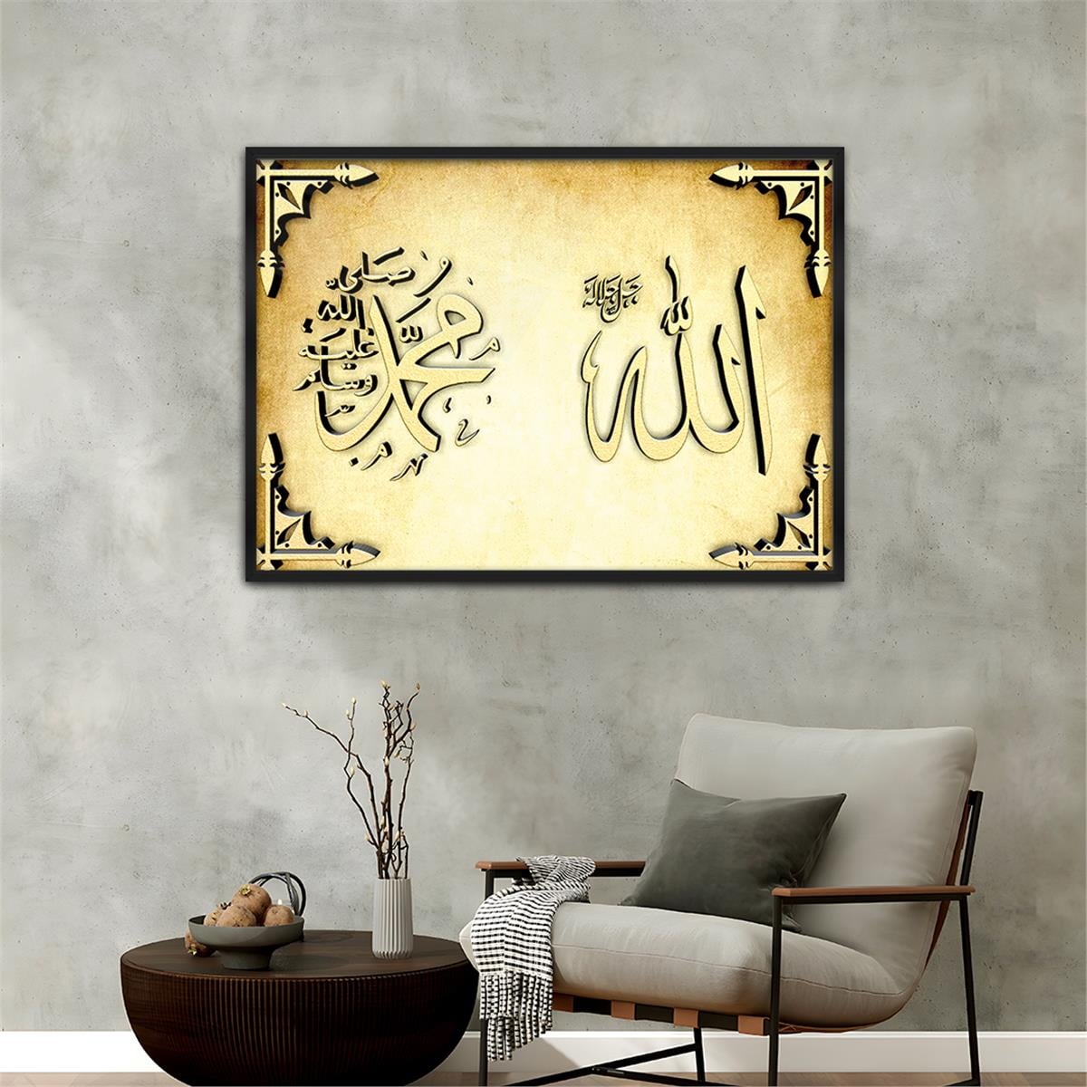 Alüminyum Çerçeveli Dini Temalı Cam Tablo 074