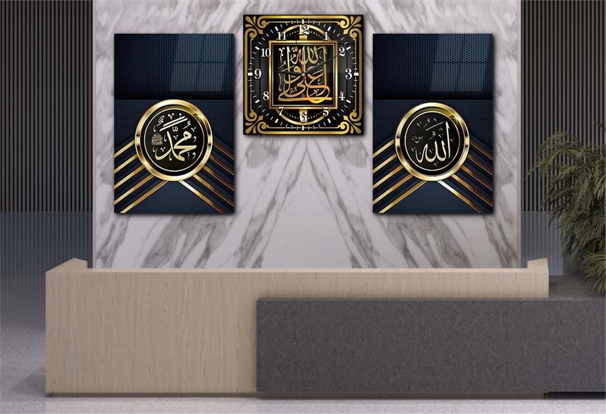 ALLAH C.C. MUHAMMED S.A.V YAZILI CAM TABLO CAM DUVAR SAATİ 