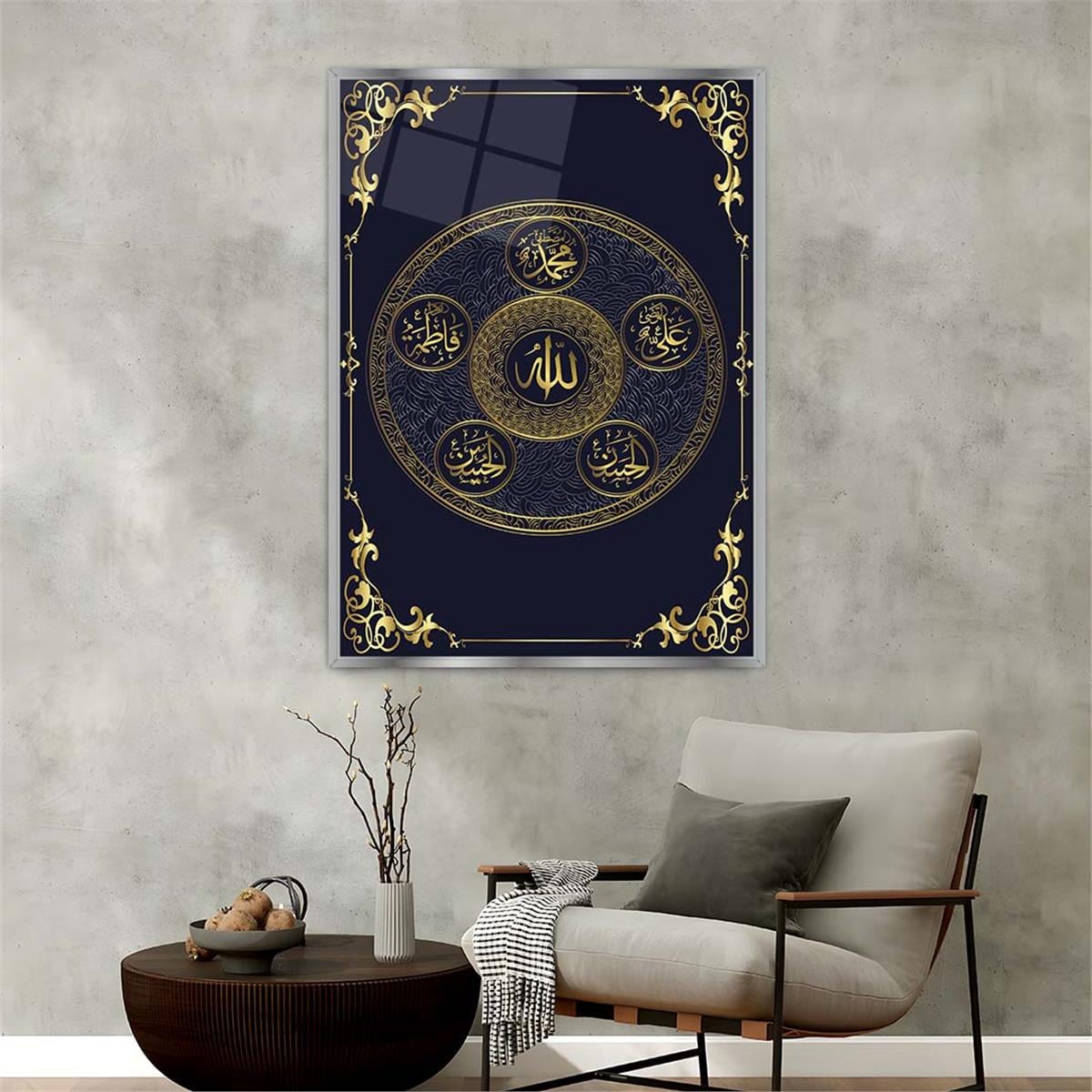 Alüminyum Çerçeveli Dini Temalı Cam Tablo 069