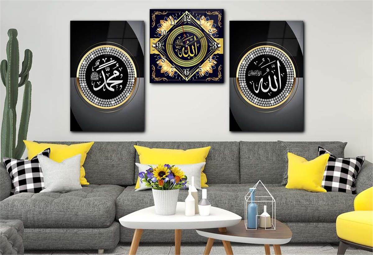 ALLAH C.C. MUHAMMED S.A.V YAZILI CAM TABLO CAM DUVAR SAATİ 