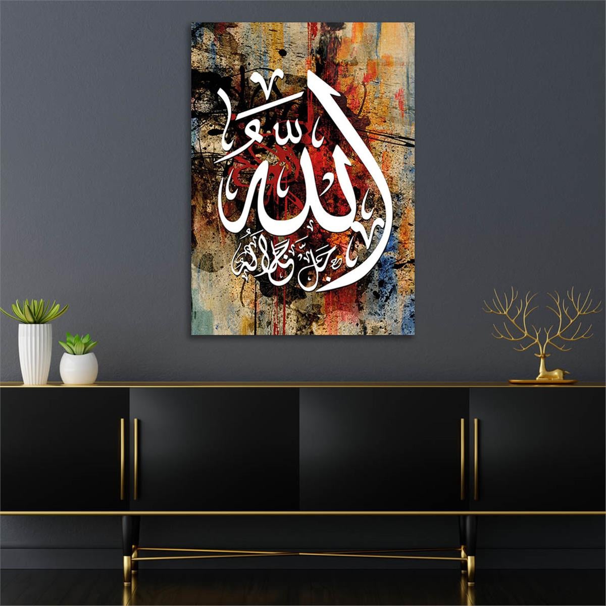 DİN TEMALI CAM TABLO