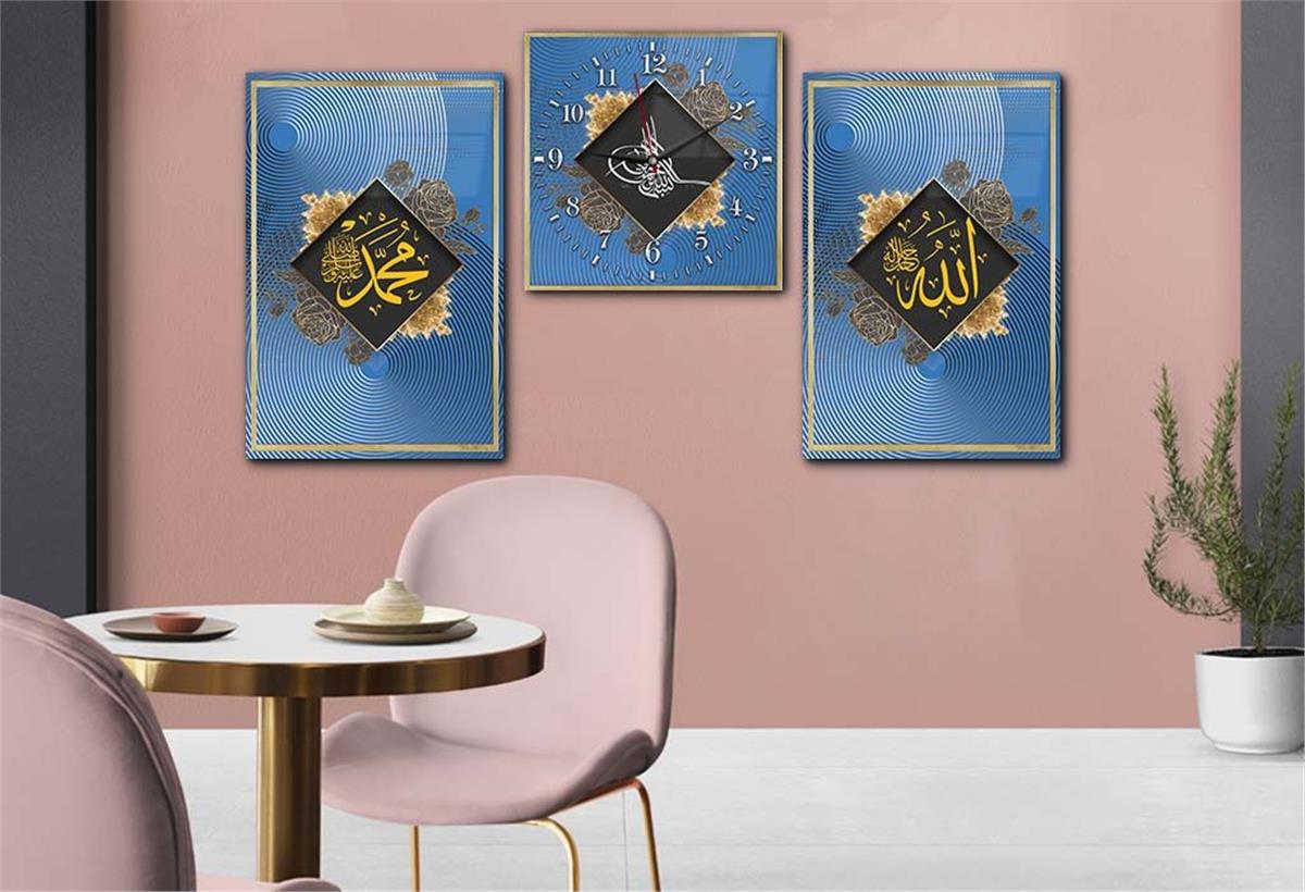 ALLAH C.C. MUHAMMED S.A.V İSMİ VE OSMALI TUĞRA GÖRSELLİ CAM TABLO CAM DUVAR SAATİ 