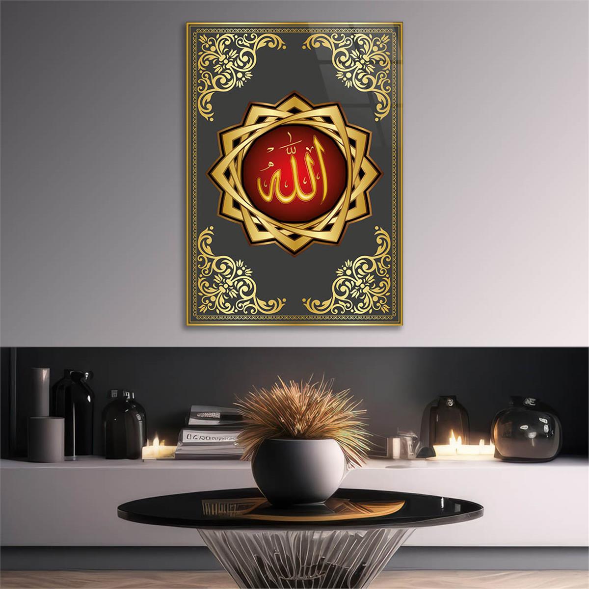 Tempered Glass Wall Art with Allah (SWT) Inscription