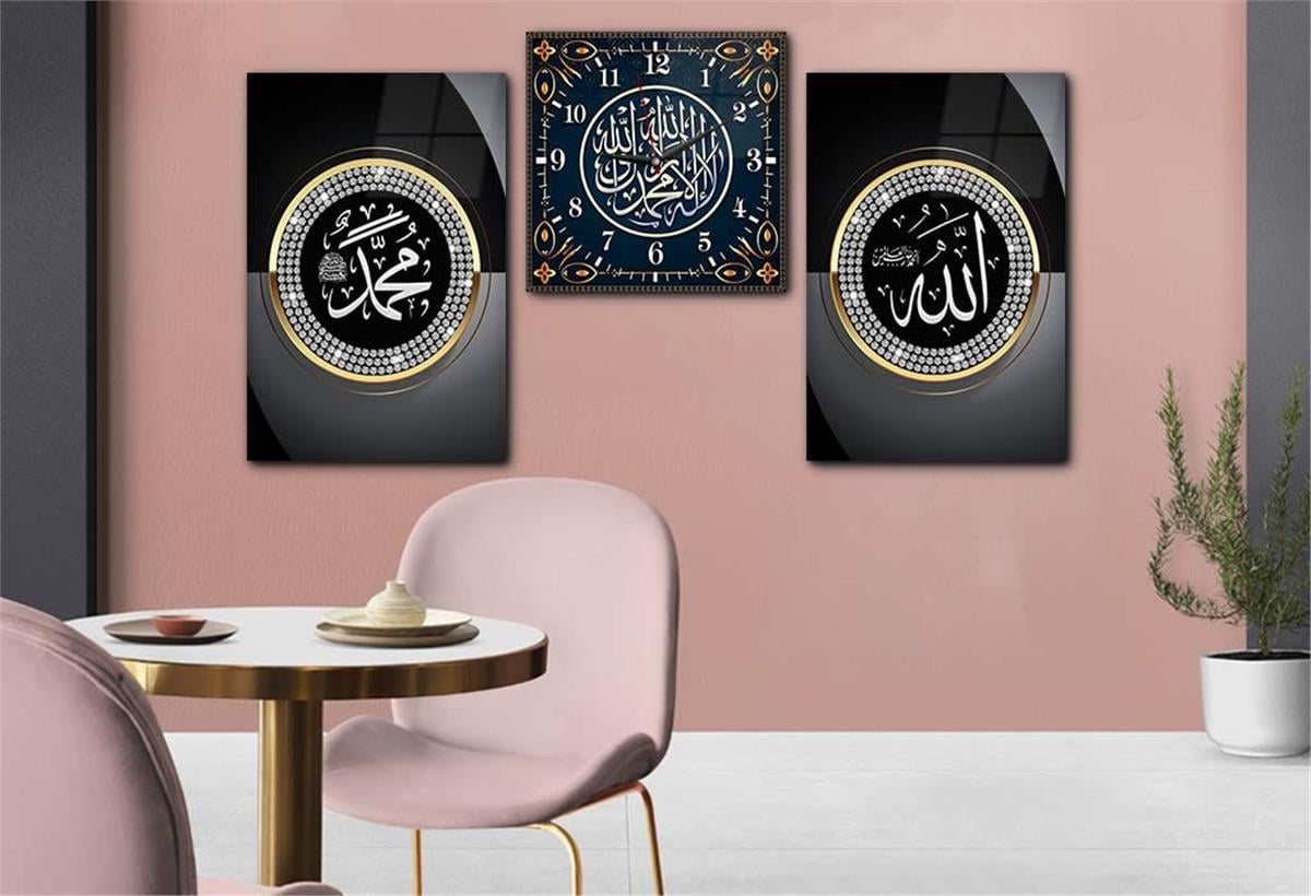 ALLAH C.C. MUHAMMED S.A.V YAZILI CAM TABLO CAM DUVAR SAATİ 