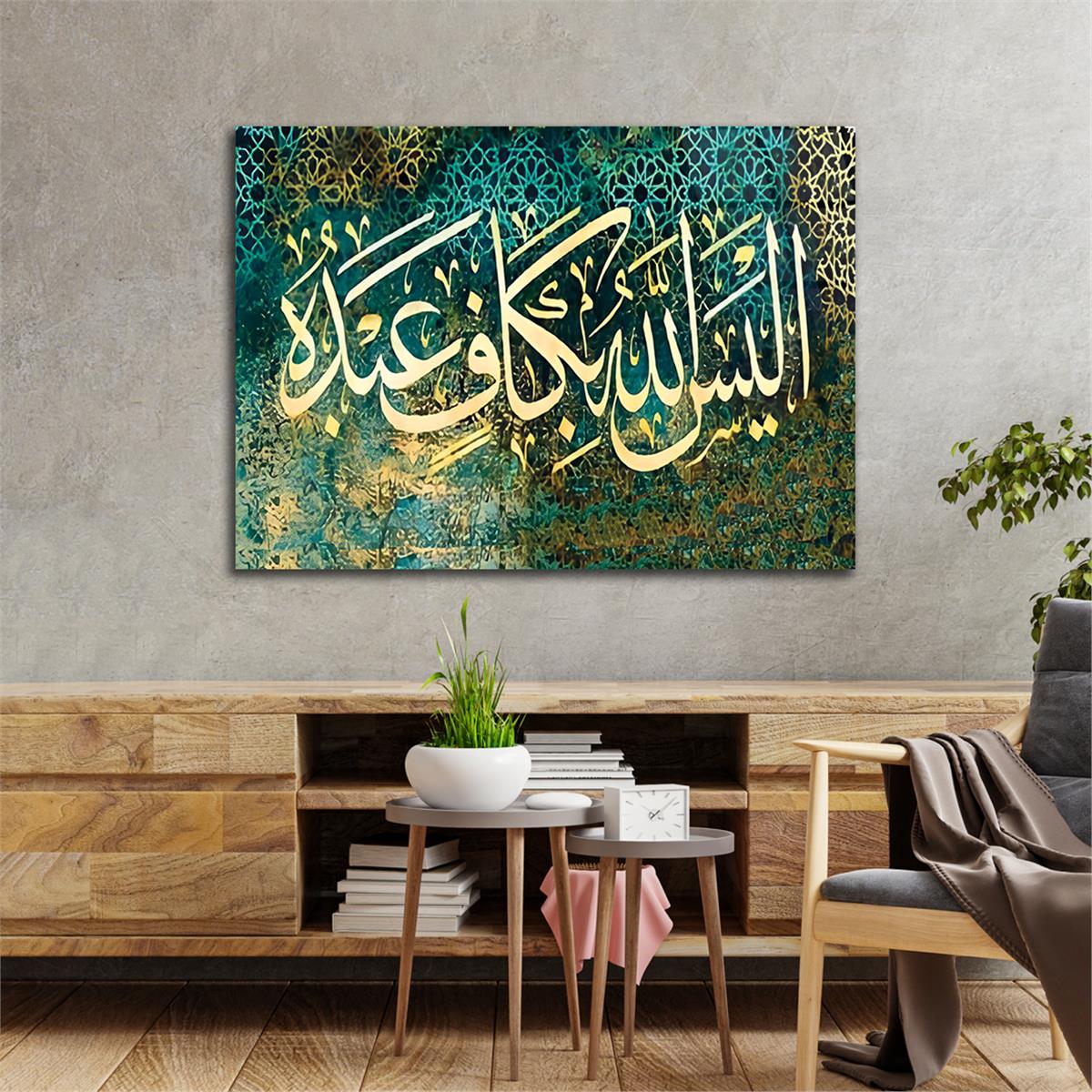 Religious-Themed Glass Wall Art