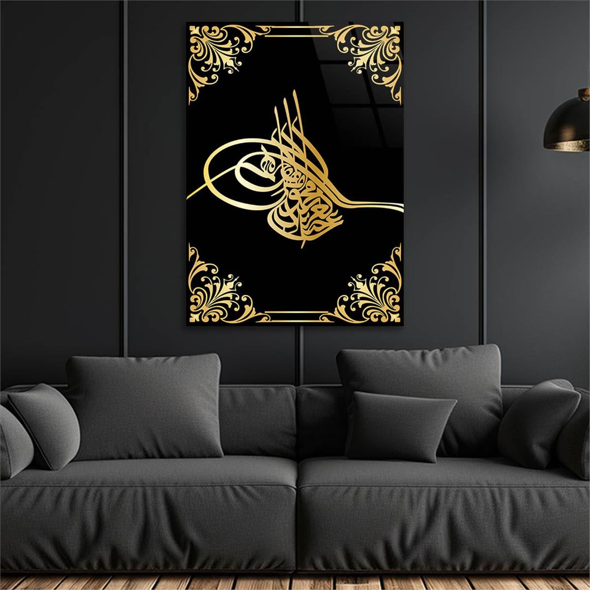 Glass Wall Art with Ottoman Tughra