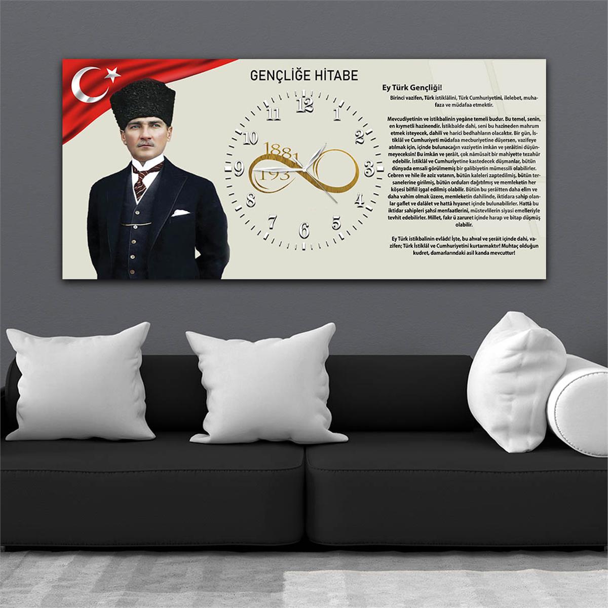 لوحة زجاجية أفقية ذات طابع وطني مع ساعة في الوسط 024