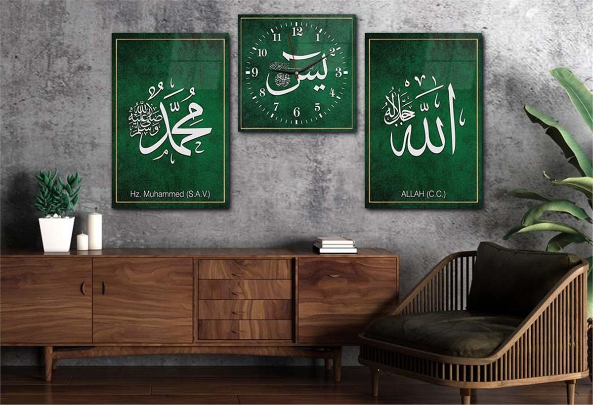ALLAH C.C VE PEYGAMBER EFENDİMİZİN İSMİ YAZILI CAM TABLO CAM DUVAR SAATİ SETİ
