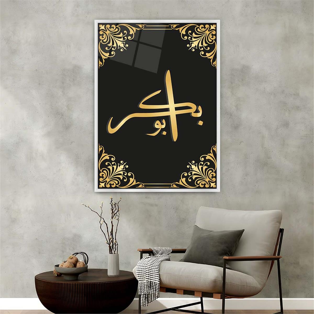 Aluminum-Framed Religious-Themed Tempered Glass Wall Art 087