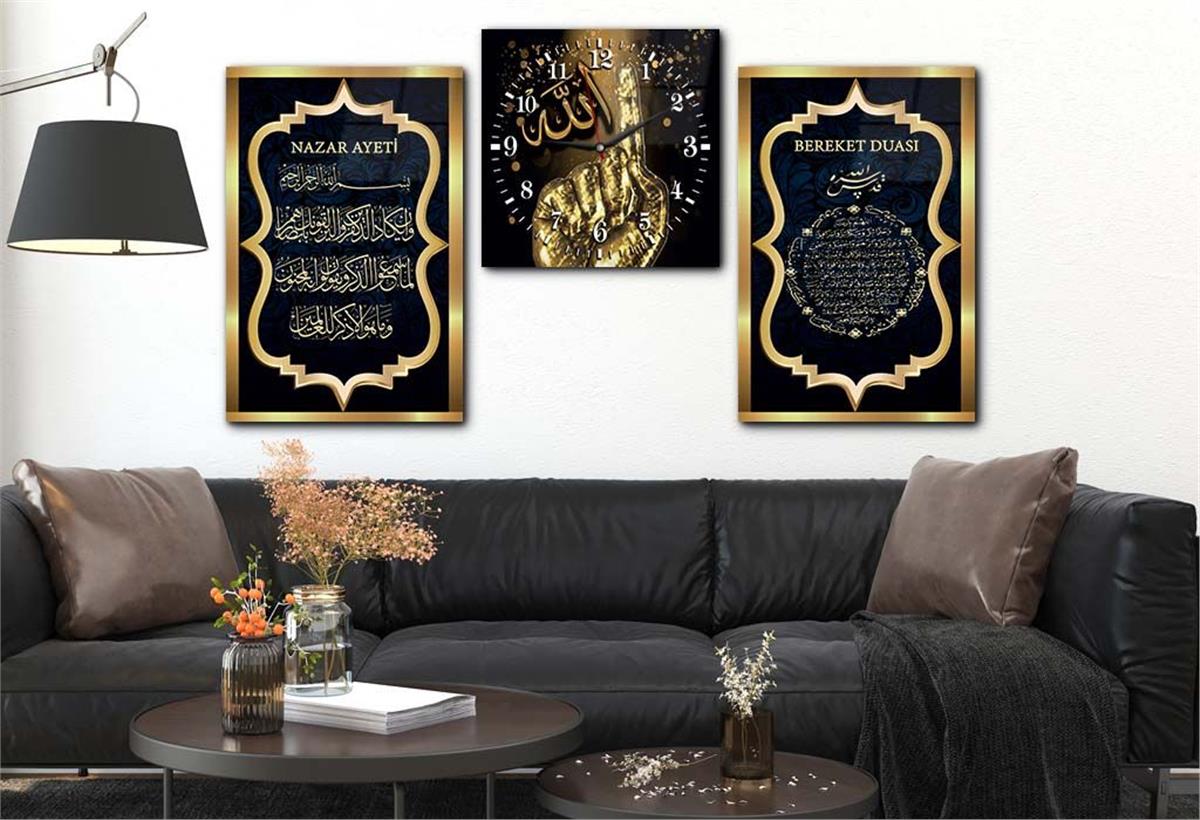 Allah (C.C), Nazar Verse and Blessing Prayer Tempered Glass Wall Art Set with Clock