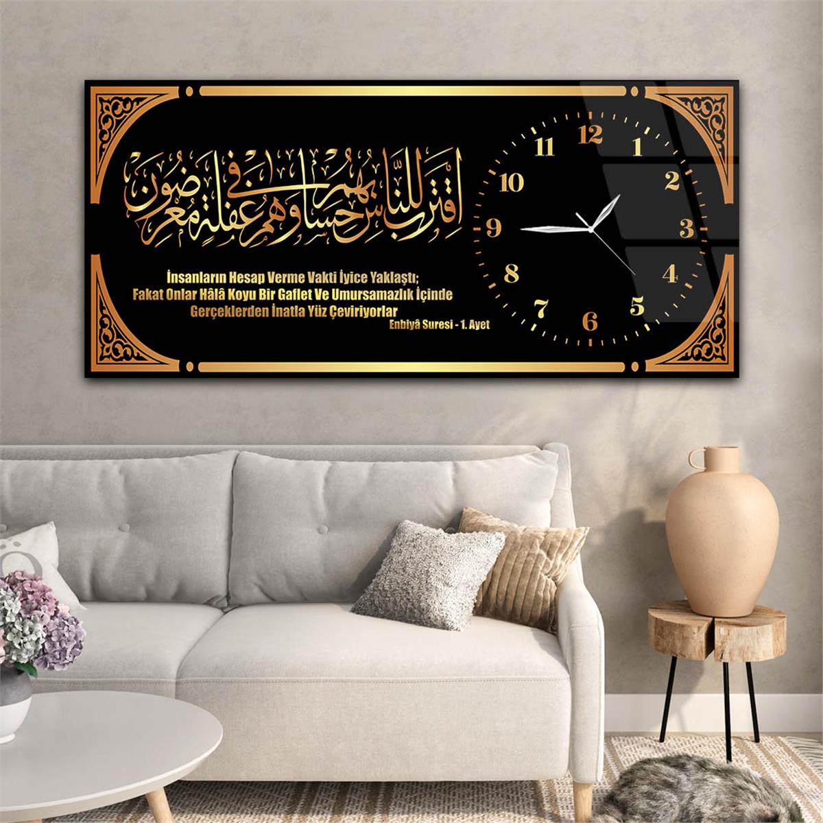 Yatay Saatli Yandan Dini Temalı Cam Tablo 090
