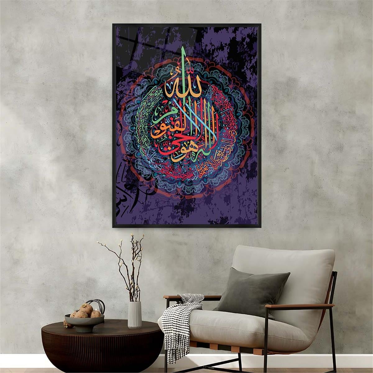 لوحة زجاجية ديني مع اطار ألمنيوم