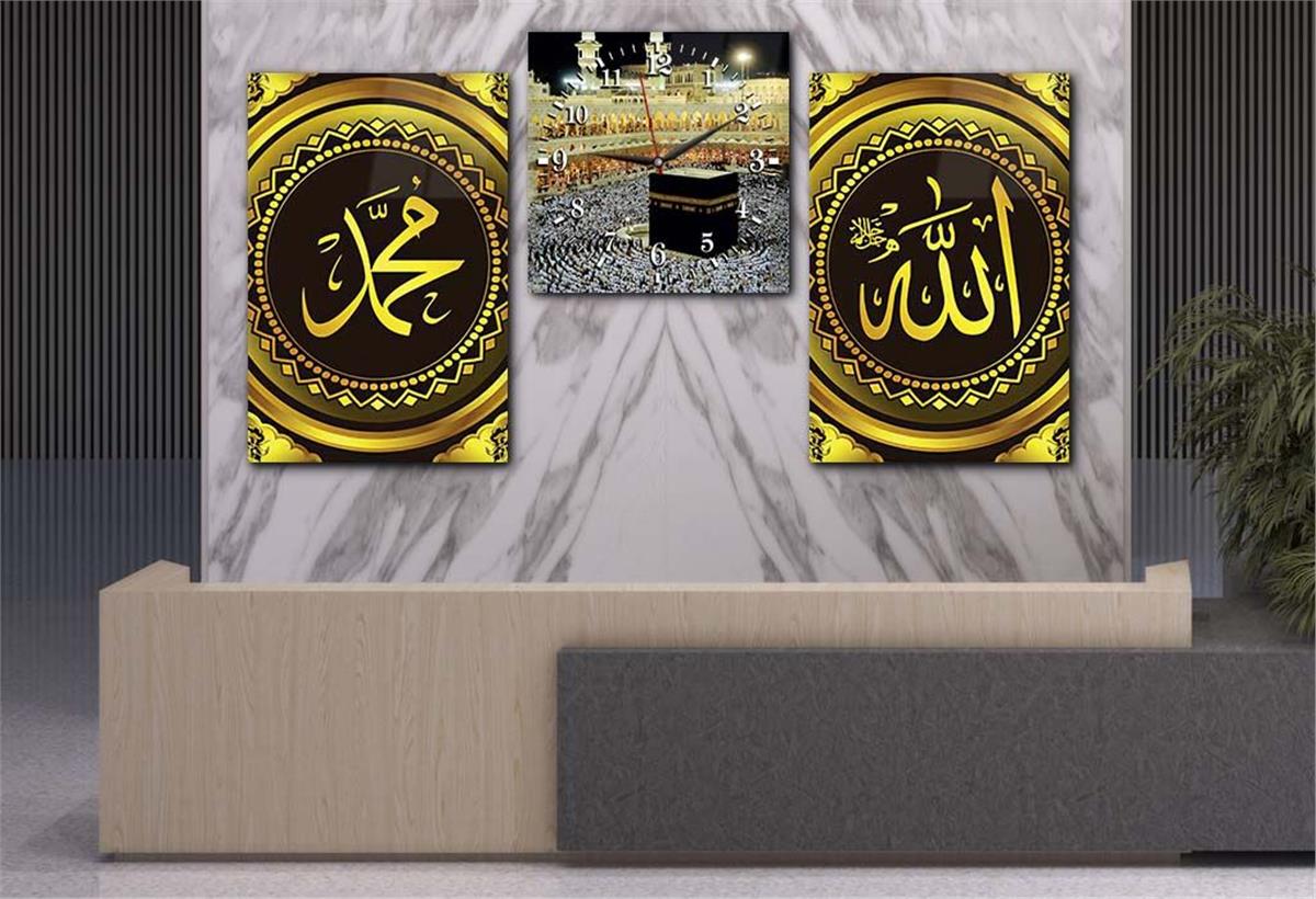 Allah (C.C), Prophet Muhammad (PBUH) Inscription and Kaaba Tempered Glass Wall Art Set with Clock