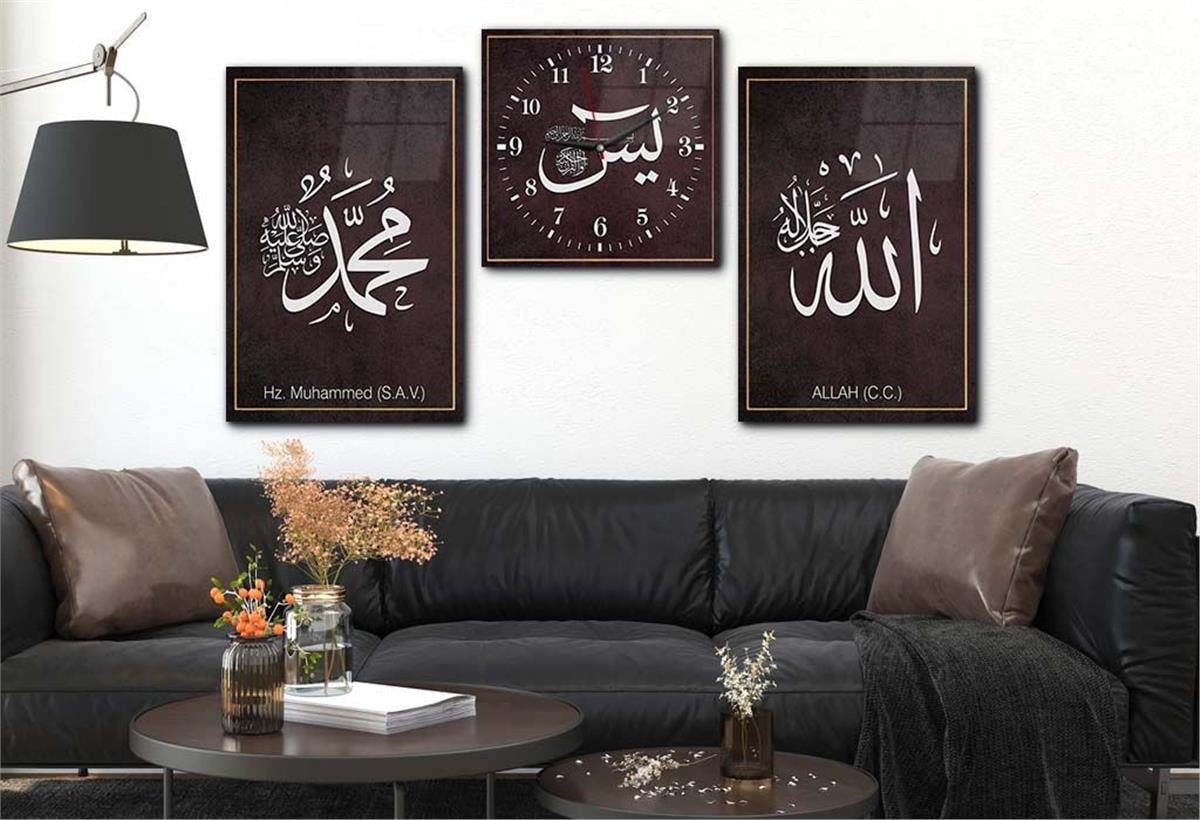 ALLAH C.C VE PEYGAMBER EFENDİMİZİN İSMİ YAZILI CAM TABLO CAM DUVAR SAATİ SETİ