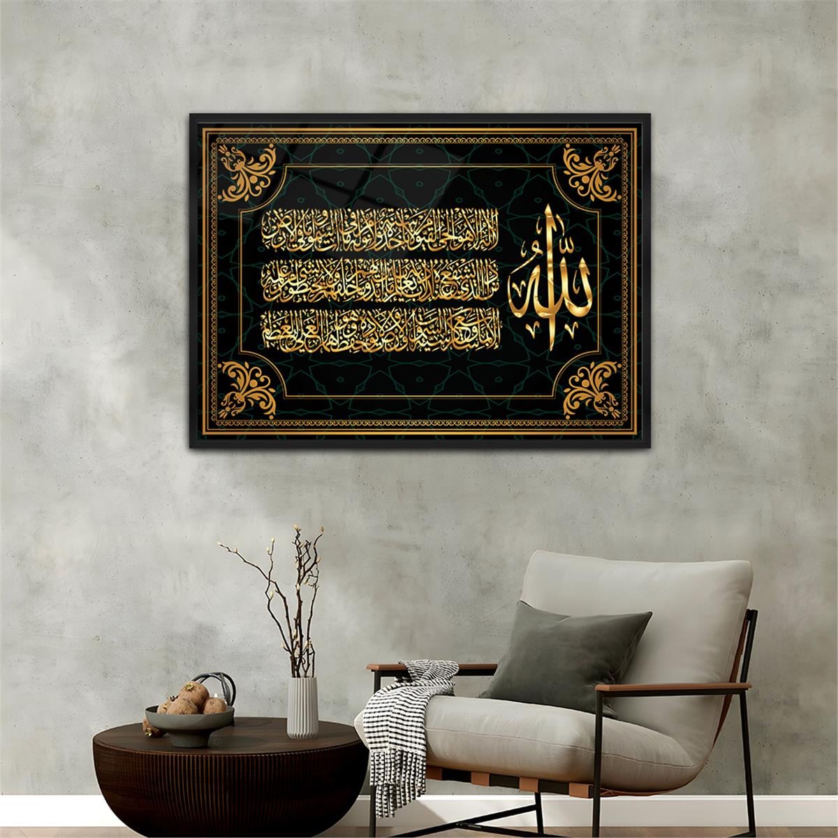 Aluminum-Framed Religious-Themed Tempered Glass Wall Art 045