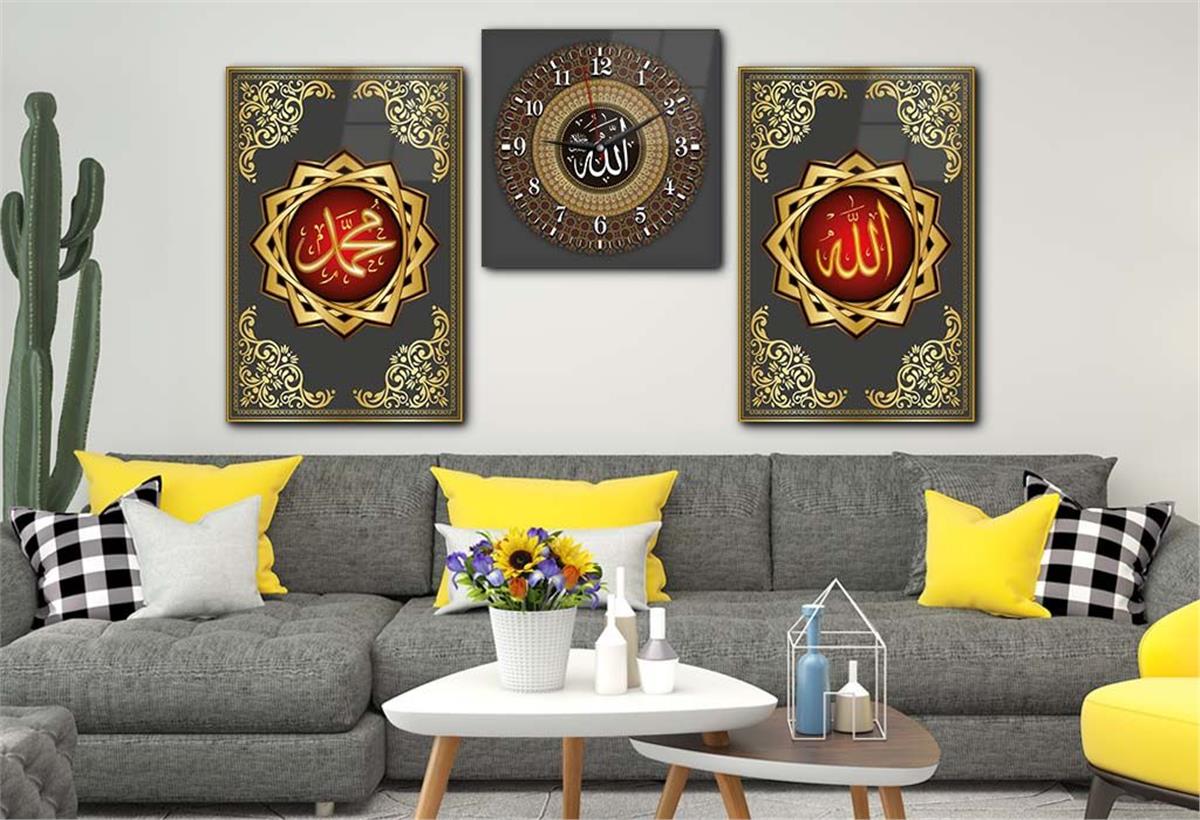 Allah (C.C) , Prophet Muhammad (PBUH) Inscription and Al-Asma-ul-Husna The Names of Allah Tempered Glass Wall Art Set with Clock
