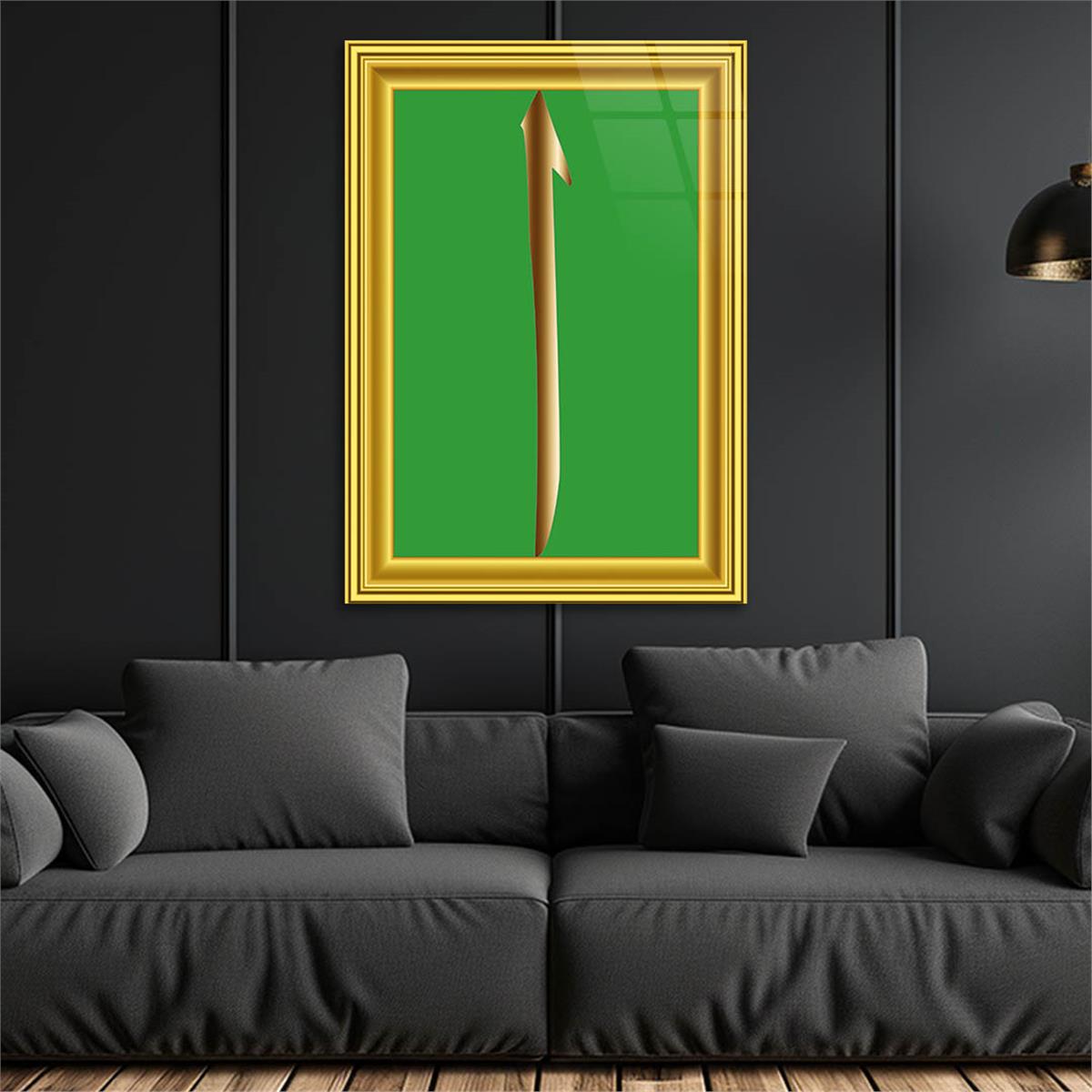 ELİF YAZILI ÇERÇEVE GÖRSELLİCAM TABLO 